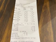 -金茂览秀城