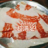 烤肉和山葵更配哟