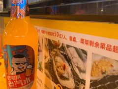 -蚝英雄鲜蚝自助专门店(长楹天街直营店)