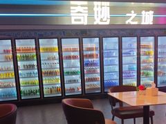 -海德温泉生活馆(朝阳大悦城店)