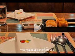 -安妮意大利餐厅(国贸店)