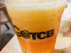 橙汁-古真记钵钵鸡(老公园店)