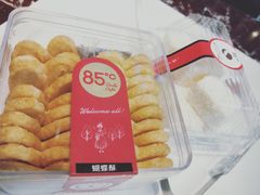 -85度C(北京八角物美店)