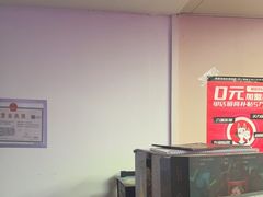 -剧狐剧本杀·月球探案馆(人民广场1号店)