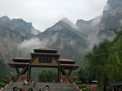 -山西壶关太行山大峡谷旅游景区