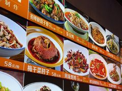 -九道菜(珠晖万达店)