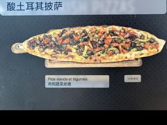 -马赛老港