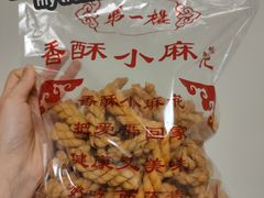 -地安门包子铺(地安门店)