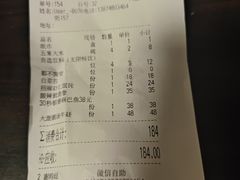 -侯师傅热炒店(印象城店)