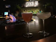 -Jing Bar 井酒吧