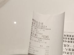 -必胜客(八一店)