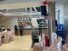 -松雅轩商务婚礼生日(同和店)