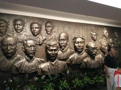 -中共一大纪念馆