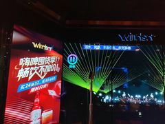 -温莎KTV(国贸店)