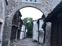 -乌镇西栅景区