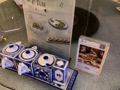 -福州天元国际威斯汀酒店·中国元素餐厅