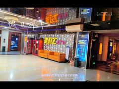 -星歌汇PARTY KTV•观澜兴万达店