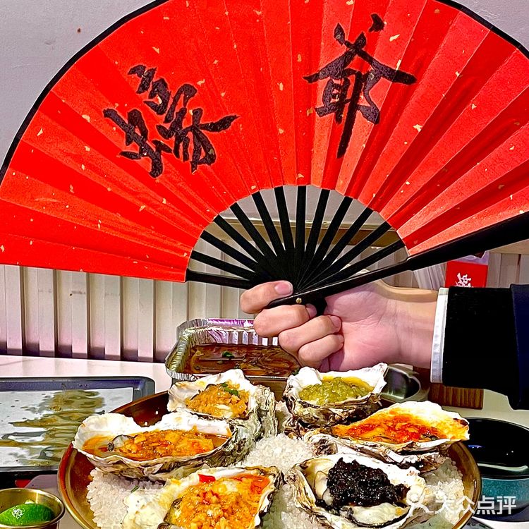 福州达明路的物价…真的感人！！