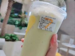 芝士牛油果-7分甜(高淳镇北路店)