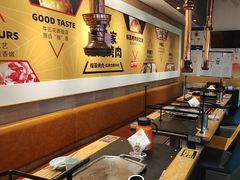 -犟牛家·榴莲烤肉(五棵松店)