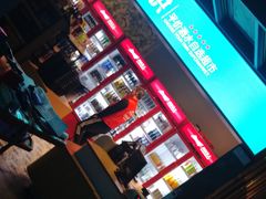 -龙咏记四季家福烤鸭中餐厅(滨湖店)
