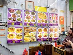 -新加坡Zam Zam餐馆