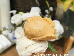 -LUNEURS月乐诗·法式冰淇淋(环贸店)