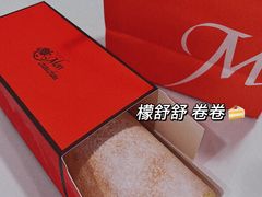 -Monchouchou檬舒舒(尚嘉中心店)