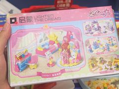 -大丰收脆鱼(浦西万达店)