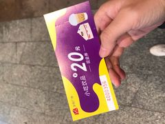 -金铂广场(龙归店)