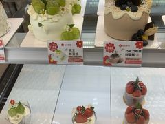 -花花卷卷·鲜食蛋糕(静安久光百货店)