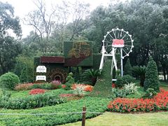 -共青国家森林公园-售票处