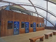 -怀托摩萤火虫洞