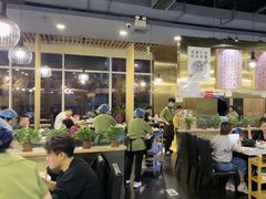 -烹然四季椰子鸡火锅(团结湖总店)