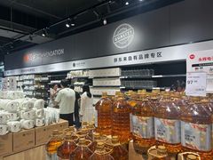 -永辉超市(萧山宝龙广场店)