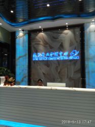 -清颜专业祛痘连锁店