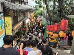-山城巷传统风貌区