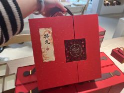 -卡卡喜糖伴手礼·商务礼宝宝礼·婚礼用品