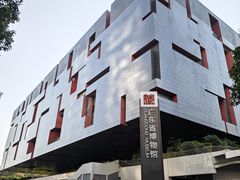 -广东省博物馆