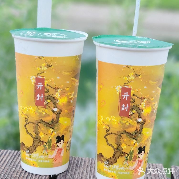 益禾堂●河南人必须传扬的河南文化！