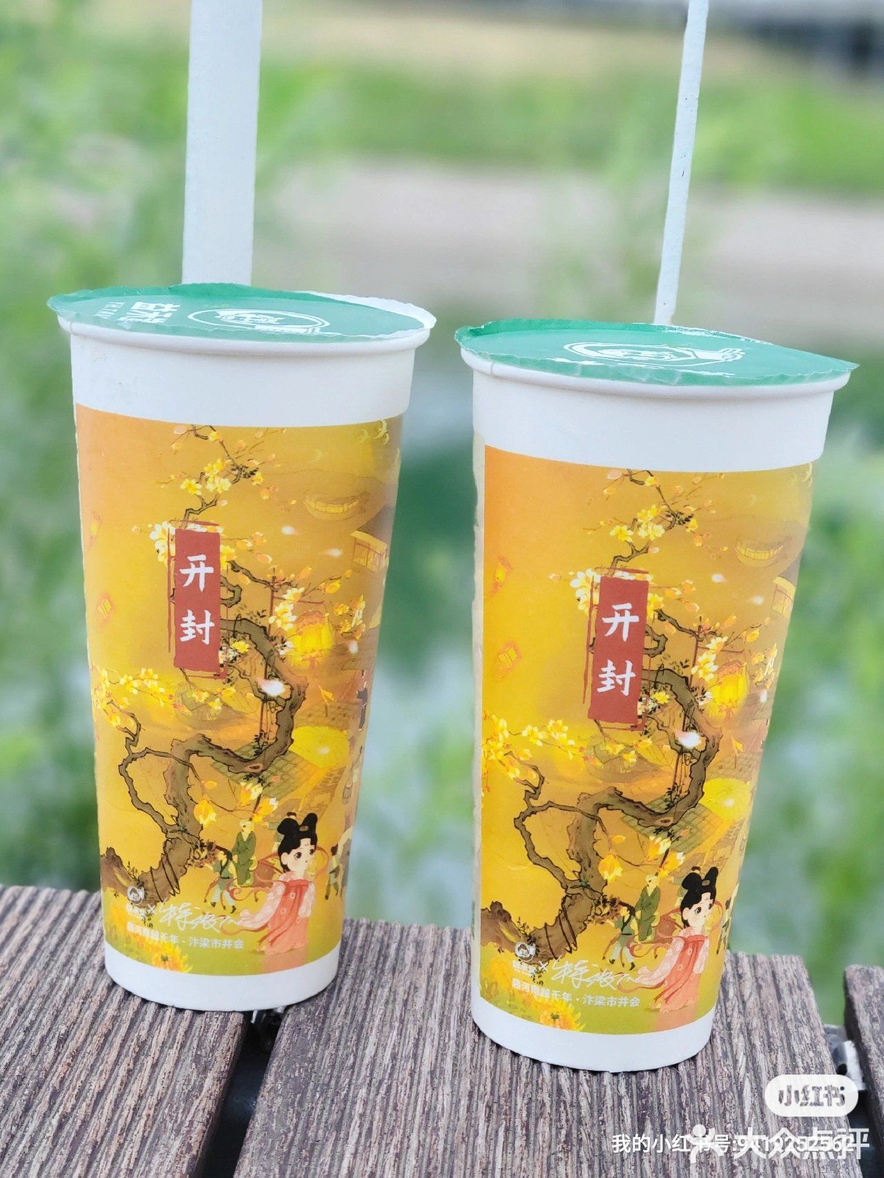 益禾堂●河南人必须传扬的河南文化！