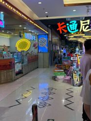 -卡通尼·Safari非洲探索乐园·生日会(金桥国际商业广场店)