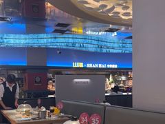 -山海•蒸汽活海鲜自助(皇庭广场店)