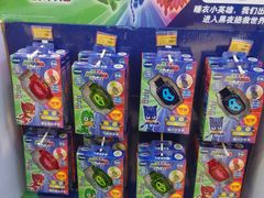 -TOYSRUS玩具反斗城(苏州中心店)