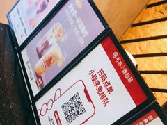 -书亦烧仙草(中南一路店)