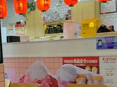 -鲜芋仙(南开大悦城店)