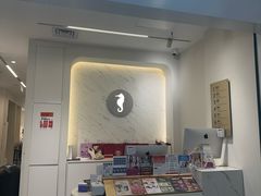 -海马体照相馆(厦门SM城市广场店)