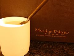 -布歌东京(德基BHG店)