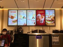 -Tims天好咖啡·贝果(东方广场店)