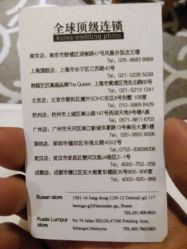 android_upload_pic-艺匠摄影ARTIZ STUDIO(南京店)